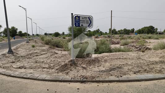 One Kanal Corner Available For Sale