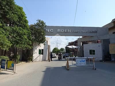 Spacious 5 Marla Residential Plot Available For sale In Eden Executive