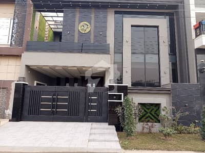 House For Sale In Eden Executive