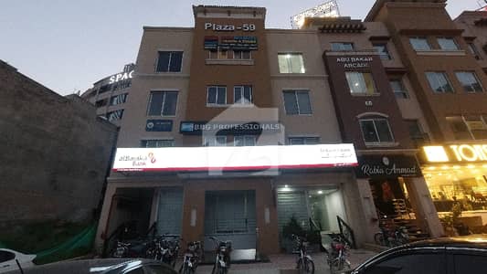 دی اوک فوڈ اسٹریٹ بحریہ انٹلیکچول ویلج,بحریہ ٹاؤن راولپنڈی,راولپنڈی میں 8 مرلہ Studio عمارت 22.0 کروڑ میں برائے فروخت۔ دی اوک فوڈ اسٹریٹ بحریہ انٹلیکچول ویلج,بحریہ ٹاؤن راولپنڈی,راولپنڈی میں 8 مرلہ Studio عمارت 22.0 کروڑ میں برائے فروخت۔