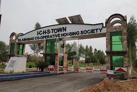 5 Marla All Dues Clear Plot File in ICHS Society