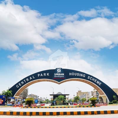 سینٹرل پارک ہاؤسنگ سکیم لاہور میں 8 مرلہ کمرشل پلاٹ 2.75 کروڑ میں برائے فروخت۔ سینٹرل پارک ہاؤسنگ سکیم لاہور میں 8 مرلہ کمرشل پلاٹ 2.75 کروڑ میں برائے فروخت۔