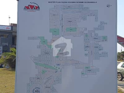 Good Location Residential Plot For sale In Fazaia Housing Scheme Good Location Residential Plot For sale In Fazaia Housing Scheme
