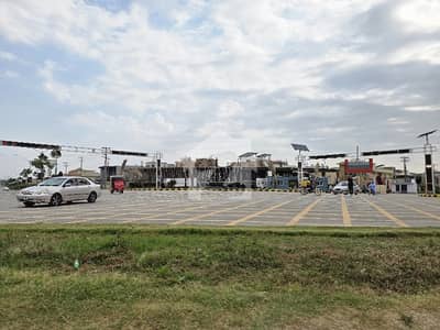 5 Marla Residential Plot Is Available For sale In New City - Block R
