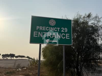 500 Sq Yd Plot For Sale Precinct-29, Bahria Town Karachi Adjacent to Jinnah Avenue | 12 Min Drive from Main Gate | Developed & Ready-to-Construct Plots at Investor Rates. 500 Sq Yd Plot For Sale Precinct-29, Bahria Town Karachi Adjacent to Jinnah Avenue | 12 Min Drive from Main Gate | Developed & Ready-to-Construct Plots at Investor Rates.