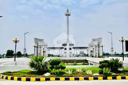 1 Kanal Park Facing And Main 150ft Road Facing Category Possession Plot Near Pelican Mall And Park Available For Sale At Reasonable Price 1 Kanal Park Facing And Main 150ft Road Facing Category Possession Plot Near Pelican Mall And Park Available For Sale At Reasonable Price