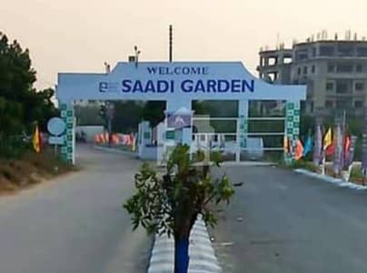 سعدی گارڈن سکیم 33,کراچی میں 10 مرلہ رہائشی پلاٹ 1.68 کروڑ میں برائے فروخت۔ سعدی گارڈن سکیم 33,کراچی میں 10 مرلہ رہائشی پلاٹ 1.68 کروڑ میں برائے فروخت۔