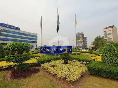 10 Marla Residential Possession Plot At Hot Location In Park View City Lahore | For Discounted Price And Original Pictures Download The App "Signature Lands"