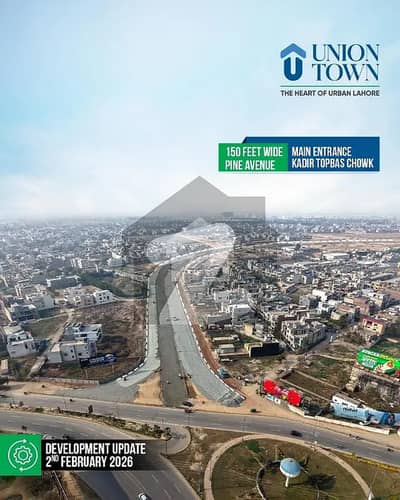 5 Marla On Ground Possession Able Plot Available For Sale In Union Town Abdul Sattar Edhi Road Lahore