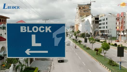 5 Marla L Block Prime Investment Opportunity | New City Phase-II 5 Marla L Block Prime Investment Opportunity | New City Phase-II