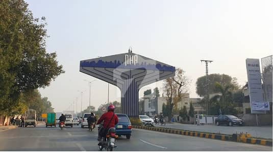 4 Marla Commercial Plot Near DHA Main Office Complex