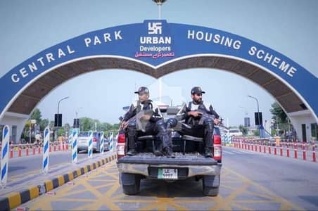 10 Marla Commercial Plot On 120-Ft Main Boulevard | A1 Block | Central Park Lahore