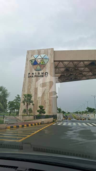ڈی ایچ اے فیز9 پریزم ڈی ایچ اے ڈیفینس,لاہور میں 10 مرلہ رہائشی پلاٹ 1.85 کروڑ میں برائے فروخت۔ ڈی ایچ اے فیز9 پریزم ڈی ایچ اے ڈیفینس,لاہور میں 10 مرلہ رہائشی پلاٹ 1.85 کروڑ میں برائے فروخت۔