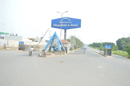 5 Marla Most Beautiful Prime Location Plot With Possession For Sale In Block L