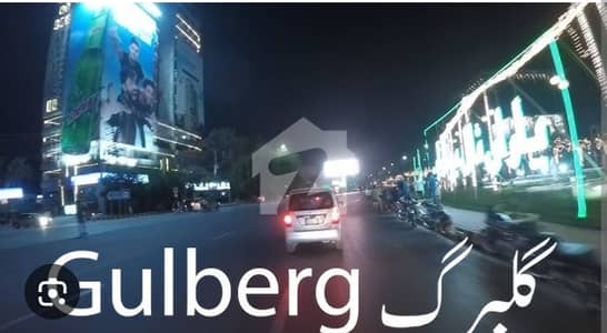 میاں محمود علی قصوری روڈ گلبرگ,لاہور میں 1 کنال Studio عمارت 70.0 کروڑ میں برائے فروخت۔