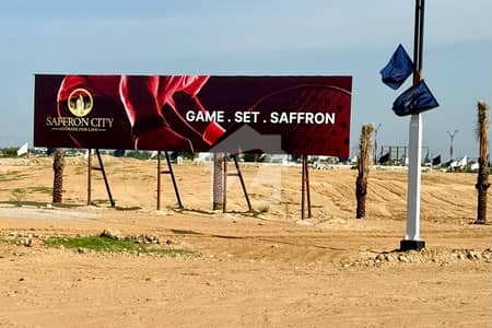 10 Marla Residential Plot Is Available In Affordable Price In Saffron City