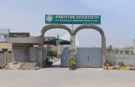 پاکستان سائنٹسٹس کوآپریٹیو ہاؤسنگ سوسائٹی سکیم 33 - سیکٹر 17-اے,سکیم 33,کراچی میں 10 مرلہ رہائشی پلاٹ 4.15 کروڑ میں برائے فروخت۔ پاکستان سائنٹسٹس کوآپریٹیو ہاؤسنگ سوسائٹی سکیم 33 - سیکٹر 17-اے,سکیم 33,کراچی میں 10 مرلہ رہائشی پلاٹ 4.15 کروڑ میں برائے فروخت۔