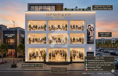 Premium Commercial Unit For Sale | F-7 Markaz, Islamabad Complete Commercial Unit Ground Floor: 22 27 Ft First Floor: 24 37 Ft Rooftop: 24 37 Ft (Half Covered Office Area) Prime Location: F-7 Markaz, Islamabad Premium Commercial Unit For Sale | F-7 Markaz, Islamabad Complete Commercial Unit Ground Floor: 22 27 Ft First Floor: 24 37 Ft Rooftop: 24 37 Ft (Half Covered Office Area) Prime Location: F-7 Markaz, Islamabad