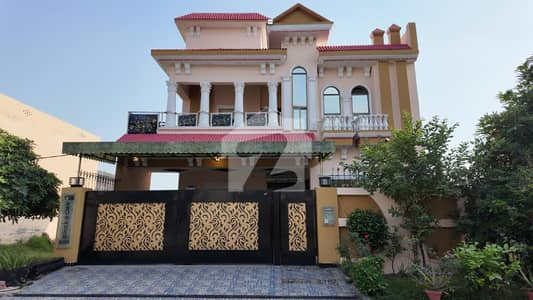 10 Marla House for Sale in Bismillah Housing Scheme 10 Marla House for Sale in Bismillah Housing Scheme