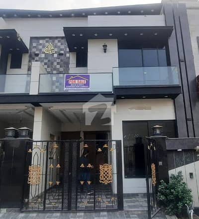 Luxury Living 5 Marla 3 Bed House Double Unite Near Park Available For Sale In Paragon City Woods Block