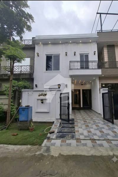 5 Marla House For Sale In Paragon City Lahore