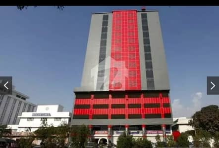 Office Available For Rent