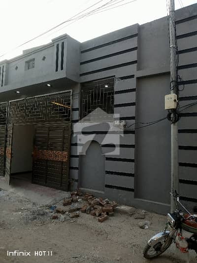 5 Marla House For Sale