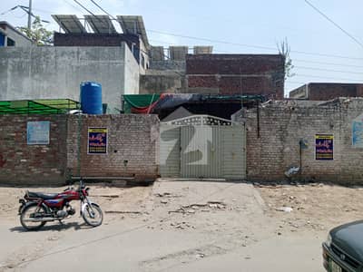 7 Marla Semi-Commercial Plot For Sale Main LOS Road | Best For House & Rental