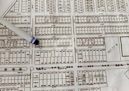 6 Marla Residential Plot for Sale in Diamond City 6 Marla Residential Plot for Sale in Diamond City