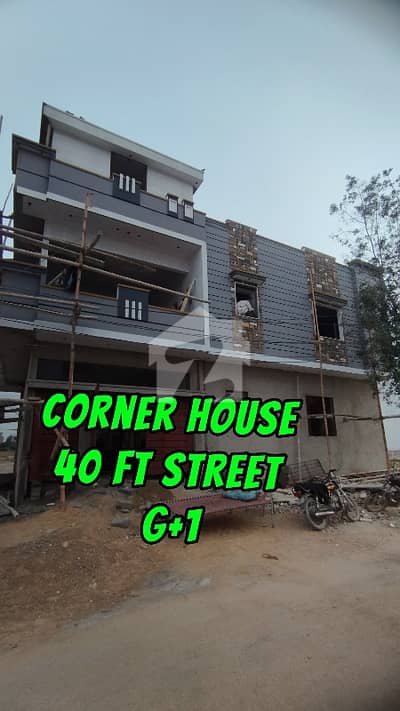 Corner Bungalow On 40 Ft Street