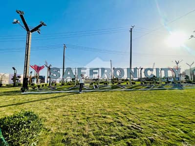 Saffron city 5 marla plots available on installments and cash