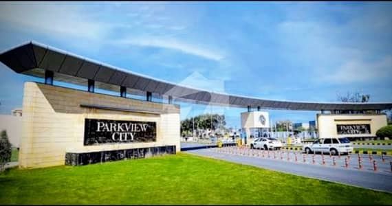 Your Search For On Excellent Location Residential Plot In Lahore Ends Here