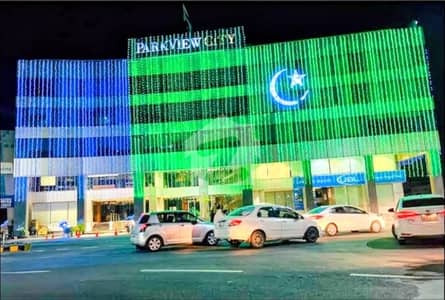 پارک ویو سٹی ۔ تولپ ایکسٹینشن بلاک پارک ویو سٹی,لاہور میں 5 مرلہ رہائشی پلاٹ 73.0 لاکھ میں برائے فروخت۔ پارک ویو سٹی ۔ تولپ ایکسٹینشن بلاک پارک ویو سٹی,لاہور میں 5 مرلہ رہائشی پلاٹ 73.0 لاکھ میں برائے فروخت۔