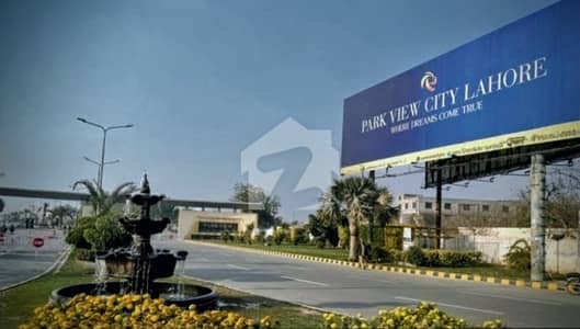 Prime Location 5 Marla Residential Plot Available For Sale In Park View City - Imperial Block, Lahore Prime Location 5 Marla Residential Plot Available For Sale In Park View City - Imperial Block, Lahore