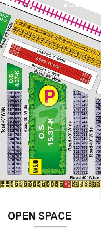 Facing Park Commercial Plot For Sale