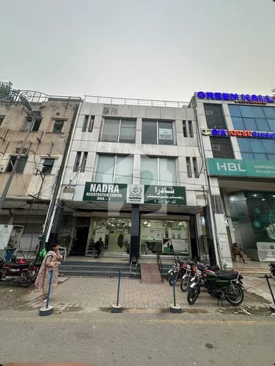 7 MARLA SECOND FLOOR FOR RENT IN DHA PHASE 1 | COMMERCIAL BUILDING