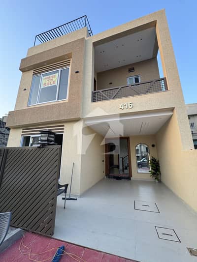 5 Marla ultra Deisgner House For Sale Bahria Town Islamabad 5 Marla ultra Deisgner House For Sale Bahria Town Islamabad