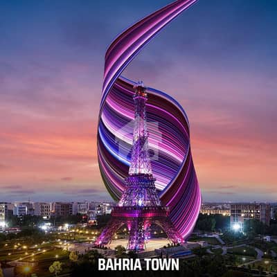 FACING FOUNTAIN & RING ROAD 8 MARLA COMMERCIAL PLOT FOR SALE BEST OPPORTUNITY FOR INVESTMENT BTL FACING FOUNTAIN & RING ROAD 8 MARLA COMMERCIAL PLOT FOR SALE BEST OPPORTUNITY FOR INVESTMENT BTL