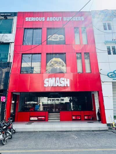OUTSTANDING 4 MARLA 5-STOREY COMMERCIAL BUILDING FOR SALE IN DHA PHASE 2 BLOCK T OUTSTANDING 4 MARLA 5-STOREY COMMERCIAL BUILDING FOR SALE IN DHA PHASE 2 BLOCK T