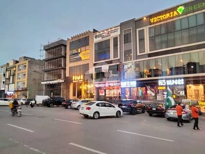 بحریہ سپرنگ نارتھ بحریہ ٹاؤن فیز 7,بحریہ ٹاؤن راولپنڈی,راولپنڈی میں 6 مرلہ Studio دکان 12.5 کروڑ میں برائے فروخت۔ بحریہ سپرنگ نارتھ بحریہ ٹاؤن فیز 7,بحریہ ٹاؤن راولپنڈی,راولپنڈی میں 6 مرلہ Studio دکان 12.5 کروڑ میں برائے فروخت۔