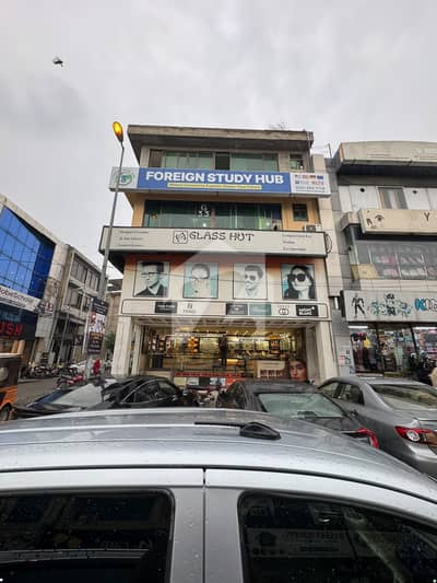 PRIME 4 MARLA 5-STOREY COMMERCIAL BUILDING FOR SALE | DHA PHASE 1 BLOCK G