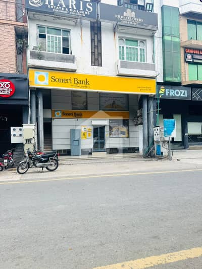 HIGH-YIELD 4 MARLA 5-STOREY COMMERCIAL PLAZA FOR SALE IN DHA PHASE 2 BLOCK T GENERATING 605K RENTAL INCOME