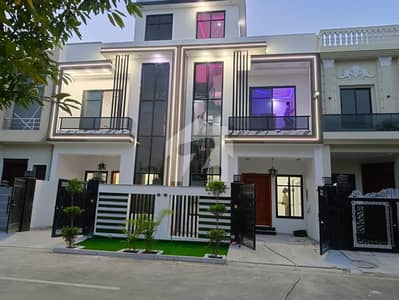 3 Marla House for Sale | New Metro City Sarai Alamgir.