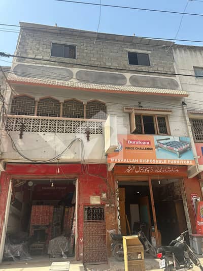 G+2 Commercial & Residential Property for Sale 200 Sq. Yds | Dual Income Potential | Shah Faisal Colony No. 1, Karachi G+2 Commercial & Residential Property for Sale 200 Sq. Yds | Dual Income Potential | Shah Faisal Colony No. 1, Karachi