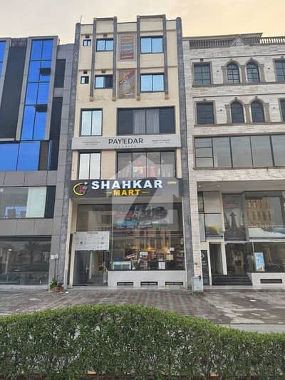 Your Ideal On Excellent Location 5 Marla Building Has Just Become Available In Park View City - Broadway Commercial