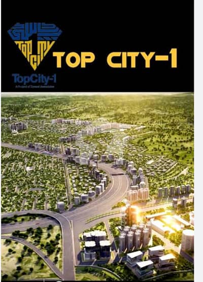 10 Marla Possession Plot Available For Sale In Top City Islamabad
