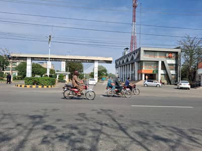 5 Marla Plot For Sale | Prime Location | Bankers Avenue Cooperative Housing Society Lahore
