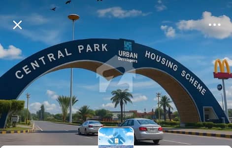 10 Marla Prime Location Corner Plot For Sale 10 Marla Prime Location Corner Plot For Sale