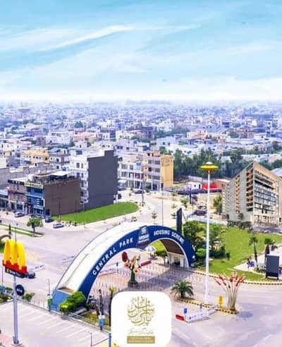 10 Marla prime location plot for sale near by park and commercial property 10 Marla prime location plot for sale near by park and commercial property
