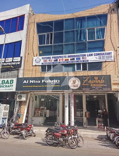 Top Location 7 Marla Commercial Building for SALE + 1 to 1 Meeting with Owner Top Location 7 Marla Commercial Building for SALE + 1 to 1 Meeting with Owner